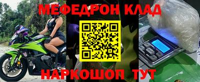 mix Бугуруслан