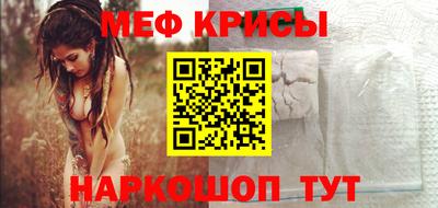 mix Бугуруслан