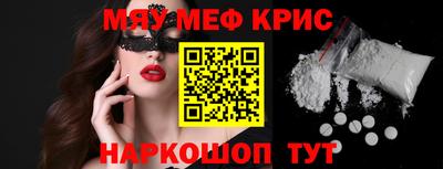 MDMA Premium VHQ Бузулук