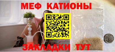 mix Бугуруслан