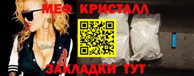 mix Бугуруслан