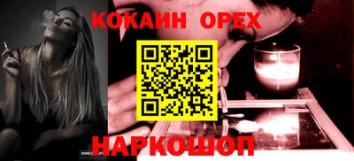 MDMA Premium VHQ Бузулук