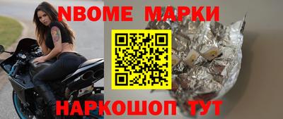 mix Бугуруслан