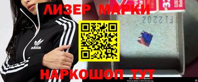 MDMA Premium VHQ Бузулук