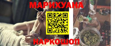 ALPHA PVP Будённовск