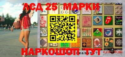 ALPHA PVP Будённовск