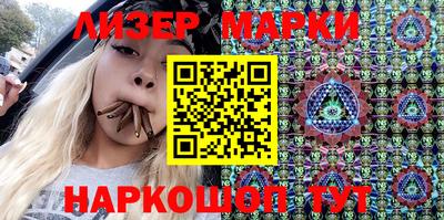mix Бугуруслан