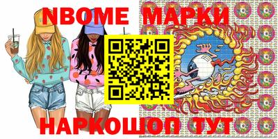 MDMA Premium VHQ Бузулук