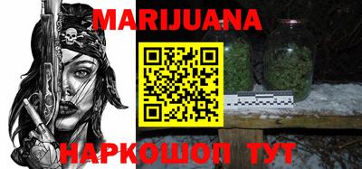 MDMA Premium VHQ Бузулук