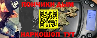 MDMA Premium VHQ Бузулук