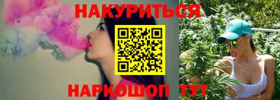 ALPHA PVP Будённовск