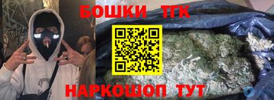 mix Бугуруслан