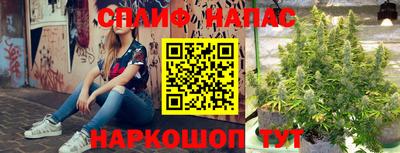 MDMA Premium VHQ Бузулук