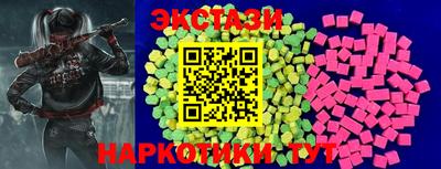 ALPHA PVP Будённовск