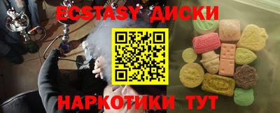 mix Бугуруслан