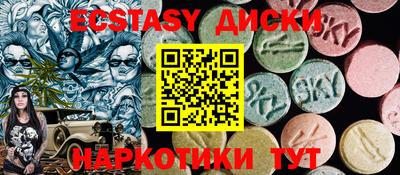 mix Бугуруслан