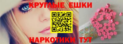 ALPHA PVP Будённовск