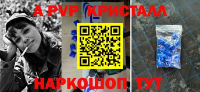 MDMA Premium VHQ Бузулук