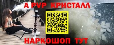 mix Бугуруслан