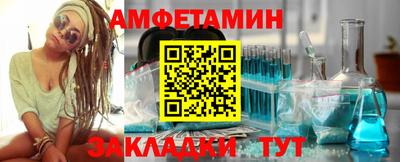 mix Бугуруслан