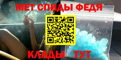 MDMA Premium VHQ Бузулук