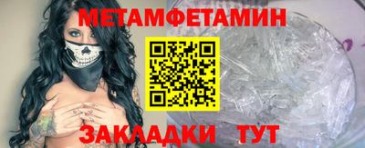 MDMA Premium VHQ Бузулук