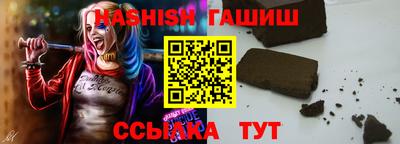 ALPHA PVP Будённовск