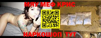 MDMA Premium VHQ Бузулук