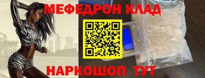 mix Бугуруслан