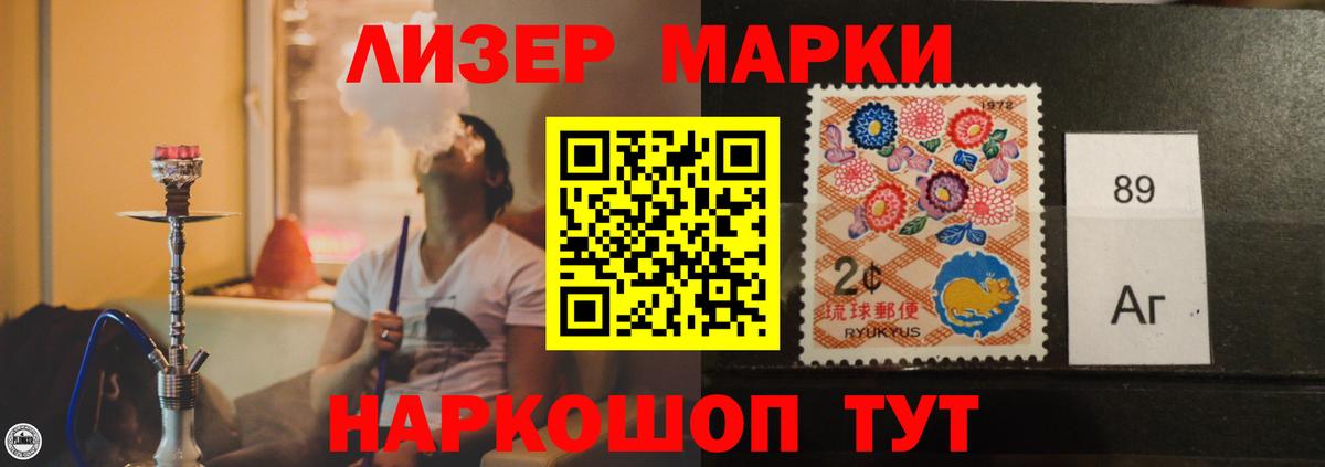 ОМГ ОМГ ССЫЛКА  Вход с VPN  ЛСД экстази кислота  Симферополь  ЛСД экстази кислота  ЛСД экстази 